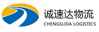 宁波到下花园区物流公司